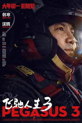 国产精品久久久久影视
